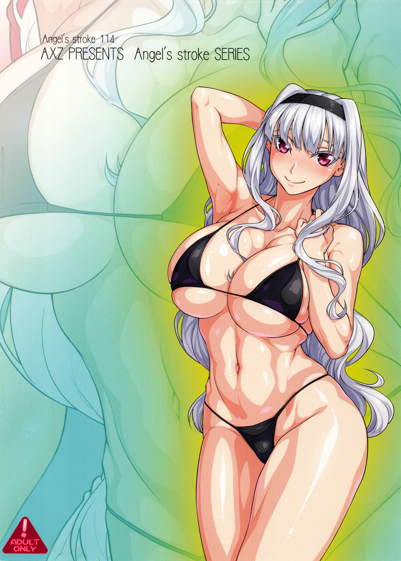 Hentai Manga Comic-Angel's Stroke 114 Thick Takane-Read-13